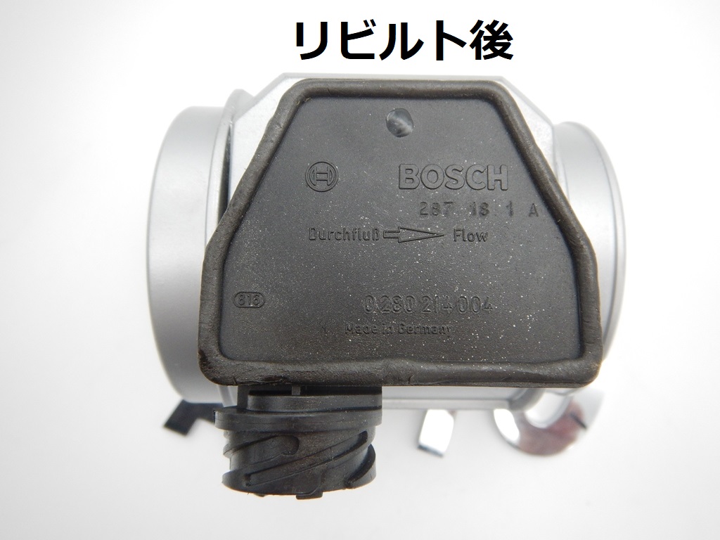 W124 エアマスセンサー 000 094 0048 BOSCH-