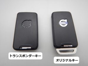 ボルボ セミスマートキー トランスポンダーキー作成サービス