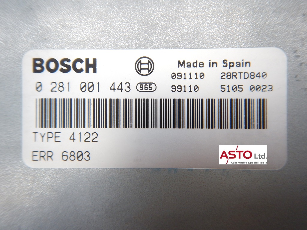 ランドローバー ディスカバリー1 ディーゼルエンジンコントロールユニット BOSCH AMR5624