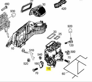 ベンツ W205 / W253 ヒーターハウジング リペア用フラップ 右側