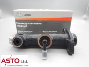 LADA NIVA ラーダニーバ クラッチマスターシリンダーAssy ～2015年モデル車に適合