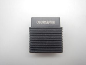 LAUNCH OBD検査用アップグレードキット（OBD車検をLAUNCH製品で行う場合このキットが必要です）