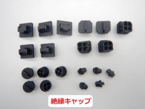 LAUNCH OBD検査用アップグレードキット（OBD車検をLAUNCH製品で行う場合このキットが必要です）