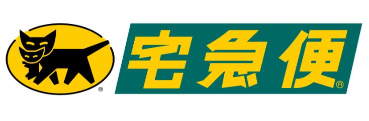 ヤマト宅急便 “関東翌日便”　関東圏内は翌日届くようになりました！