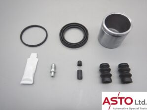 トヨタ アベンシス 他 フロントキャリパーリビルトキット 1台分 Bendix / BOSCH