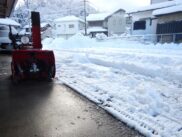 今シーズン初の除雪機出動